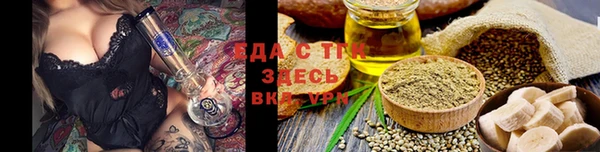 не бодяженный Арсеньев
