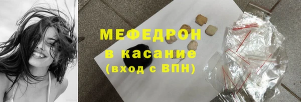 дживик Аркадак