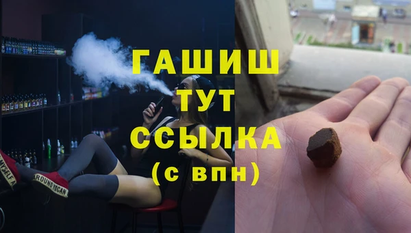 не бодяженный Арсеньев