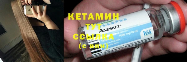 не бодяженный Арсеньев