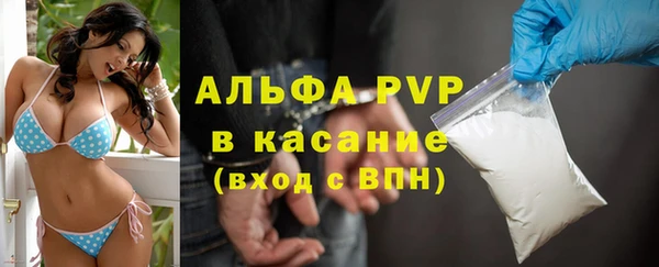 jwh Армянск