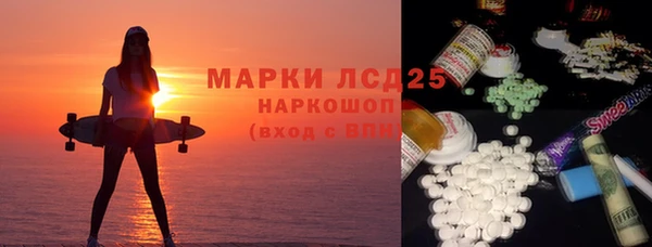 дживик Аркадак