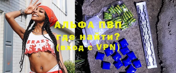 дживик Аркадак