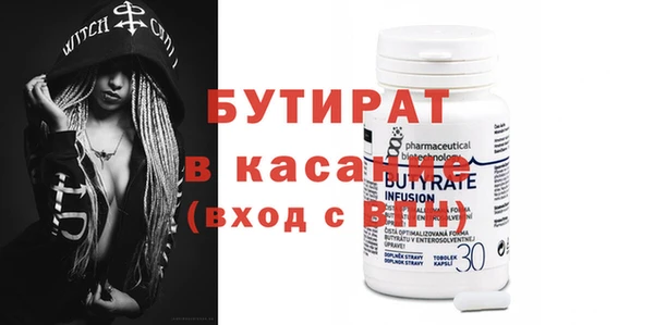 не бодяженный Арсеньев