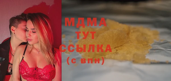 не бодяженный Арсеньев