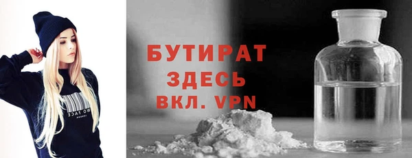 дживик Аркадак