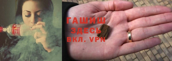 jwh Армянск