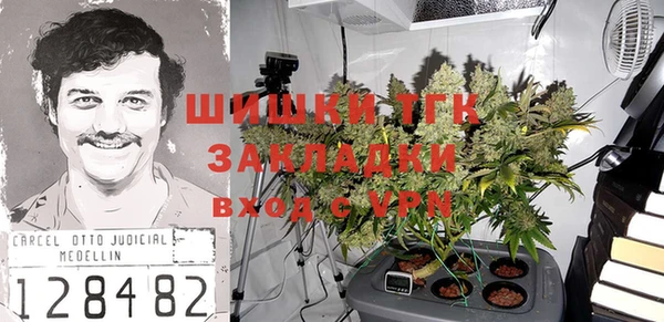 jwh Армянск