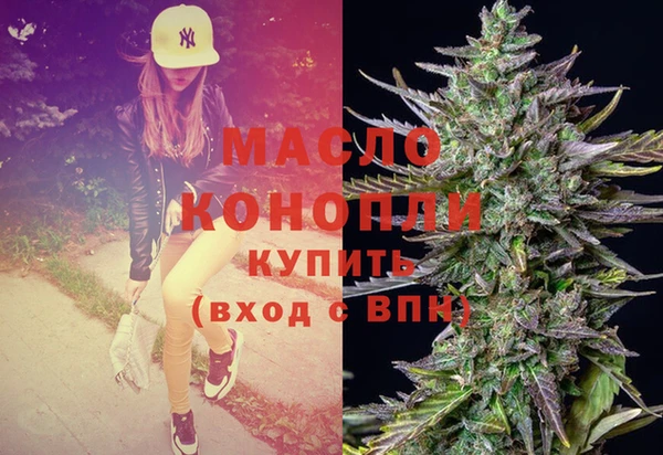 jwh Армянск