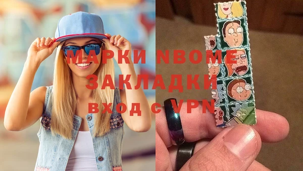 не бодяженный Арсеньев