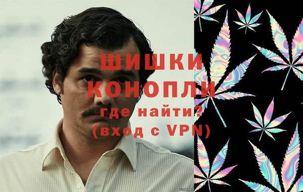 jwh Армянск