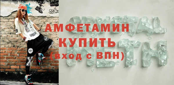 дживик Аркадак