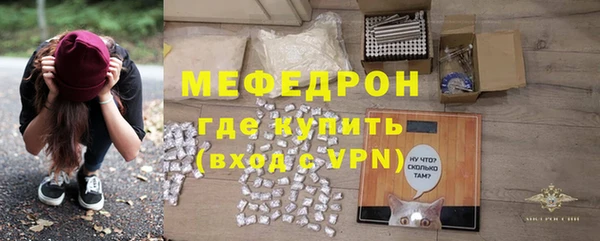 дживик Аркадак