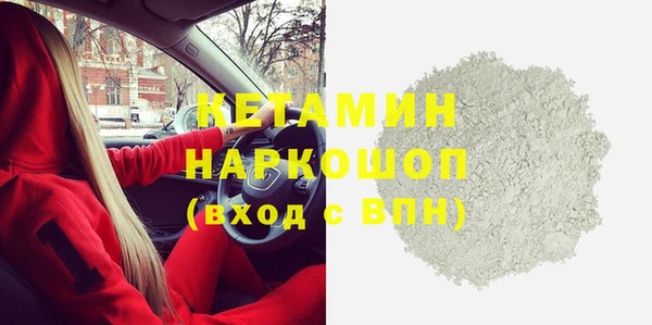 не бодяженный Арсеньев