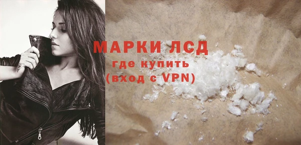 не бодяженный Арсеньев