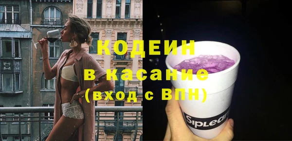 не бодяженный Арсеньев