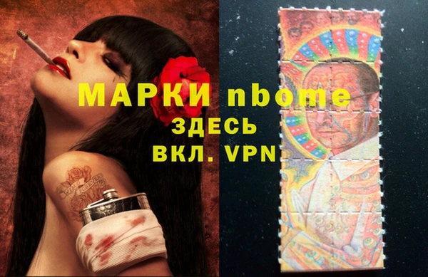дживик Аркадак